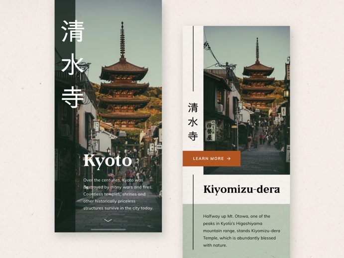 kyoto