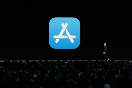 wwdc