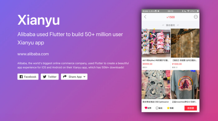 Xianyu by Alibaba Mobile Application Made With Flutter