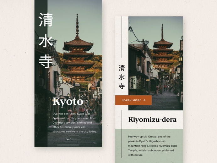 Kyoto guide project
